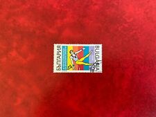 Bulgaria 1989 used for sale  WHITSTABLE