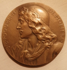 Médaille bronze signée d'occasion  Bar-le-Duc