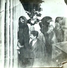Women arūsat burqa for sale  Jacksonville
