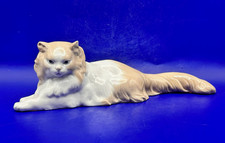 Nao lladro persian for sale  LONDON