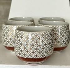 Set kutani ware for sale  Lewes