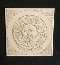 Gorgon head roman for sale  Jermyn