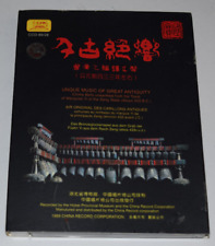 Unique Music of Great Antiquity (Music of China) CD China Record Co. 1989, usado comprar usado  Enviando para Brazil