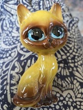 Vintage norcrest japan for sale  Windsor