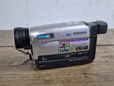 Ancien camescope panasonic d'occasion Ancien camescope panasonic d'occasion  Pordic