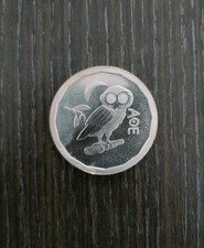 Argent athena owl d'occasion  Coudoux