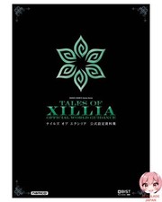 Coleção de documentos de configuração de fórmula Tales of Xillia (livros da Bandai Namco s) comprar usado  Enviando para Brazil