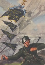 Militari reggimentali legione usato  Fiorano Modenese
