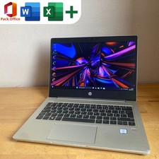 Portable intel core d'occasion  Villars-les-Dombes