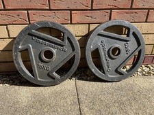 15kg maximuscle olympic for sale  BRIDGEND