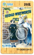 rudge gebraucht kaufen rudge gebraucht kaufen Saterland
