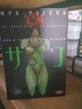 Manga livre mpd d'occasion  Aramon