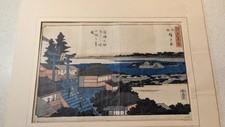 Antique utagawa hiroshige for sale  LYNMOUTH