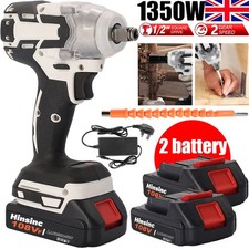 Battery 1000nm cordless for sale  LEICESTER