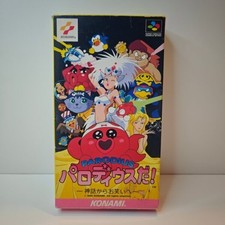 Parodius super famicom usato Parodius super famicom usato  Monza