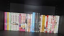 Large manga collection for sale  Saint Louis