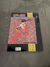 manga erotik gebraucht kaufen manga erotik gebraucht kaufen  Schwalmtal