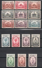 Stamps 1937 coronation for sale  ISLE OF LEWIS