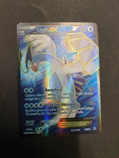 Carta pokemon lugia usato  Solza