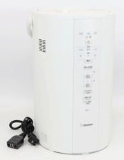 Zojirushi dd50 humidificateur d'occasion  Expédié en France