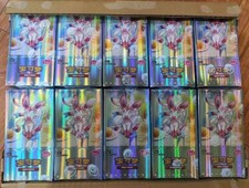 Pokemon TCG Chinese Horizons Gem Pack VOL.2 Eevee Booster Box Selada -1 Caixa 2025, usado comprar usado  Enviando para Brazil