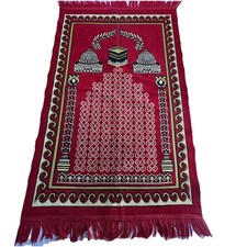 Vintage muslim prayer for sale  Escondido