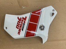 Carena sinistra yamaha usato  Terlizzi