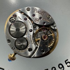 Movimento orologio piaget usato  Alessandria