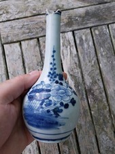 Porcelaine chinoise ancienne d'occasion  La Flotte