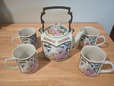 Homco vintage china for sale  Harriet