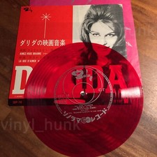 Ai45 dalida aimez usato  Conegliano