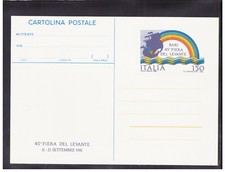 Cartolina postale 150 usato  Italia