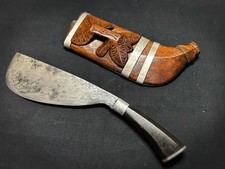 Antique middle eastern for sale  Gardiner
