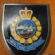 Vintage royal hong for sale  WESTBURY