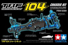 Tamiya kit trf d'occasion  Saint-Didier-sur-Chalaronne
