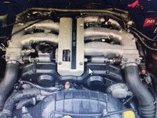 silnik używany w dobrym stanie 300zx z32 vg30de, używany na sprzedaż  PL