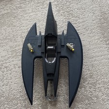 batwing kenner gebraucht kaufen batwing kenner gebraucht kaufen Schönefeld