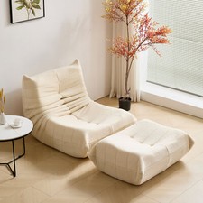 Sitzsack lazy sofa gebraucht kaufen  Deutschland
