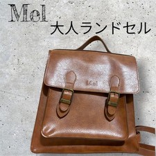 Mochila de couro sintético marrom Randsel adulto Mel 3 vias OTONA, usado comprar usado  Enviando para Brazil