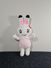 Benesse plush bunny for sale  Tomball