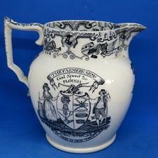 God speed plough for sale  ST. ALBANS