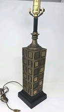 Brass chess mcm for sale  Milton