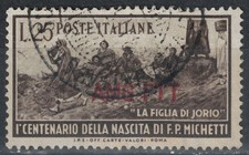 Trieste 1951 francesco usato  Palermo