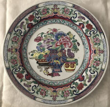 CHINE ASSIETTE PORCELAINE FAMILLE ROSE POTICHE JARRE BOUQUET DE FLEURS comprar usado  Enviando para Brazil
