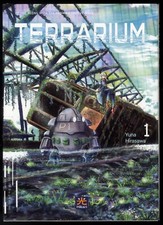 Terrarium 2019 hikari usato  Verrua Savoia