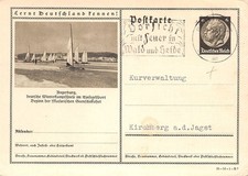 835385 bildganzsache p236 gebraucht kaufen  Deutschland
