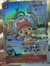 chopper usato chopper usato Algua