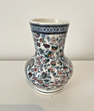 Petit vase vitrine d'occasion Petit vase vitrine d'occasion  Montsûrs