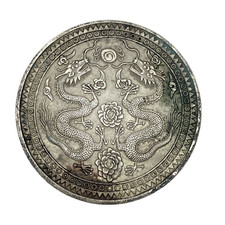 China 1910 Qing Dy "xuan Tong"feng Tien Pr Double Dragon moeda de prata antiga D:39mm comprar usado  Enviando para Brazil
