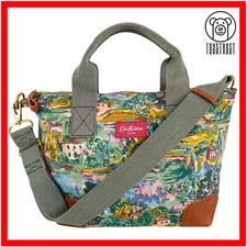 Cath kidston small for sale  DUNBAR